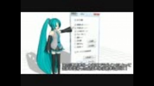 【MMD】準標準ボーン追加プラグインの紹介【PMDE】