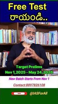 Take the Free UPSC Prelims Mock Test — Score Big, Get Personal Guidance!