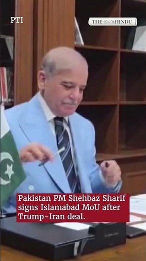 Pakistan PM Shehbaz Sharif signs Islamabad MoU after Trump-Iran deal