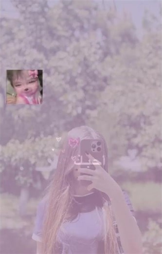 يحبون كافي تعذب ❣️🥲 #اكسبلور #لايك #تصميمي