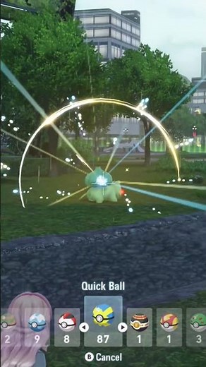 Shiny Alpha Bulbasaur! ✨#shinyhunting #pokemonlegendsza #shinypokemon #bulbasaur