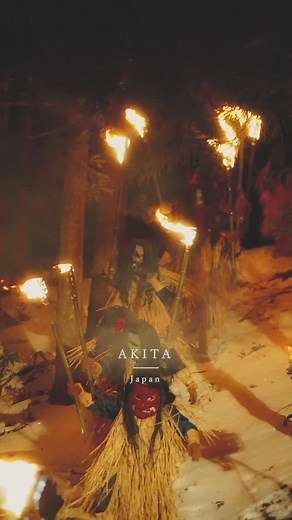 Takashi Film on Instagram: "Namahage Sedo Festival👹 |なまはげ柴灯まつり 📍Shinzan Shrine-真山神社- Akita, 秋田 🗓️ February 7 (Fri), 8 (Sat), 9 (Sun), 2025 Admission Fee: ¥1,000 2025.2.7(金)･8(土)･9(日) 入場料 1,000円 Beautiful places in Japan 🇯🇵 Reel🎥: @takashi.film #japan #japantravel #japantrip #anime #animejapan #japananime #japantourism #japantour #japangram #japan🇯🇵 #traveljapan #tripjapan #torii #toriigate #japanstyle #japanculture #traveljapan #tripjapan #japangram #akita #namahage #秋田 #なまはげ #なまはげ柴灯祭り #