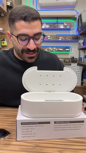 Mini Intelligent Disinfector for Effective Cleaning