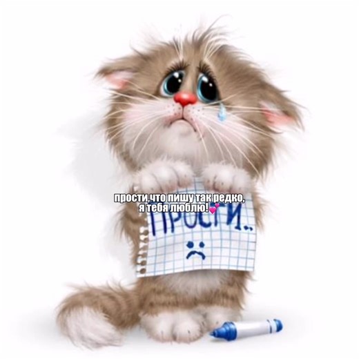 @agusha.fan🇬🇧 #щп #актив #актив