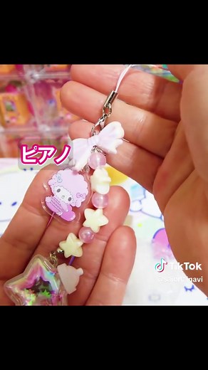 星屑ベイビーボトルのペックル入園物語
