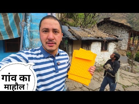 हमारे परिवार में अप्रैल के महीने दो शादियां है || Pahadi Lifestyle Vlog || Cool Pahadi