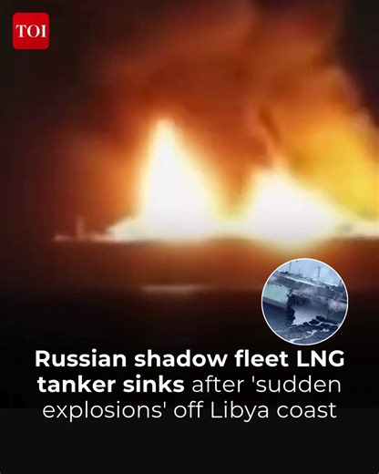 A Russian liquefied natural gas (LNG) carrier, the Arctic Metagaz, has sunk in the central Mediterranean between Libya and Malta after a "sudden explosion" triggered a massive blaze on board, Libya’s ports and maritime transport authority said on Wednesday. Know more 🔗 http://toi.in/fIlQDb #Russia #Iran #Israel #LNG #IranIsrael | The Times of India