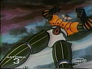 La sempreverde sigla italiana di Jeeg robot d'acciaio, nella versione originale trasmessa in Italia nel 1979, con stacchetto AB International. | Il Grande Mazinga
