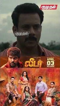 கடைசி 30 நிமிடம் 😨🎬🔥 | Kaalidas 2 | Movie Review 🍿|Actor Bharath