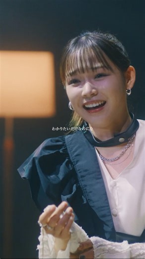 Little Glee Monster「一輪」Music Video公開💐 #リトグリ_一輪 #日曜劇場ギフト #リトグリ