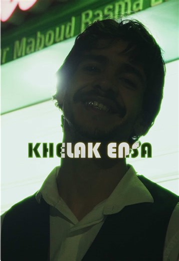 #bendi #music #rap #rapdz #algeria