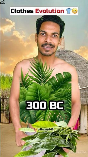 Clothes Evolution 👕😂 #funny #relatable #comedy #evolution #shorts