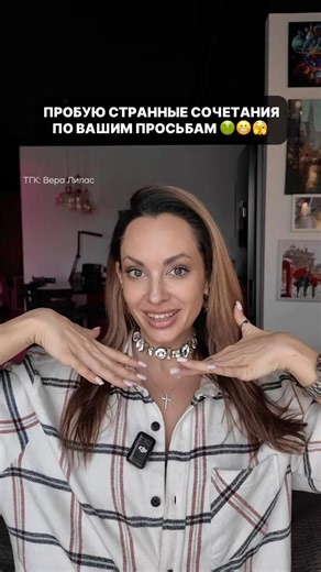 Все в шоке, а я ем мандарины со сгущёнкой. И вам советую