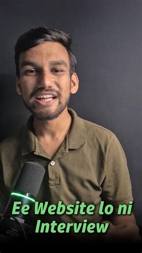 Venkata sai | Ee Website Tho Exams & Interview Preparation Super Easy 🚀 Ee oka website link untey chaluu… interview easy ga crack chayavachuu 😎 Ee... | Instagram