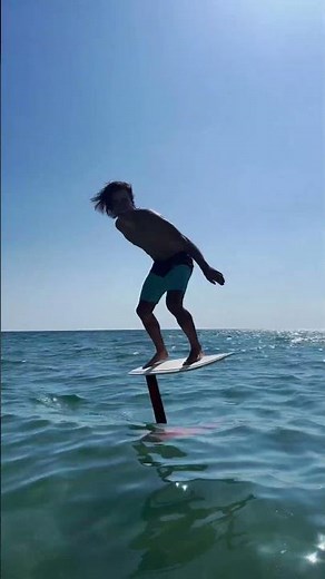 Beach start