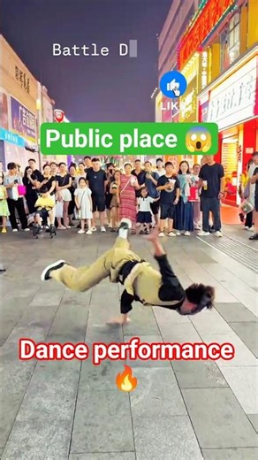Incredible Public Dance Performances