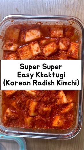 Super Easy Korean Radish Kimchi Recipe🌶️ #kimchi #kkaktugi #koreanfood #easyrecipe #kimchiripe