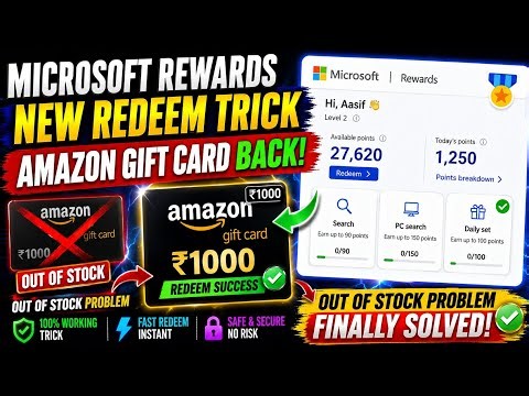 Microsoft Rewards Amazon Gift Card Redeem Trick | Microsoft Rewards gift card out of stock problem |