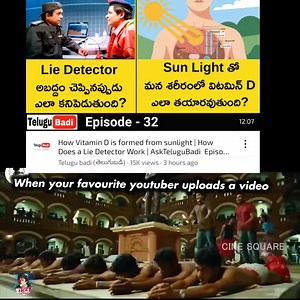 48K views · 306 reactions | Telugu badi is lub﫡❤️ | Kick Telugu | Facebook