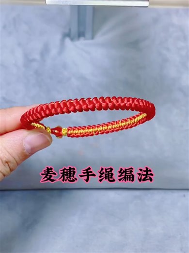 Handmade Bracelets: A Trendy Jewelry Choice