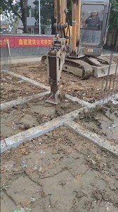 Efficient Solution: Backfilled Foundation Soil Compaction with an Excavator