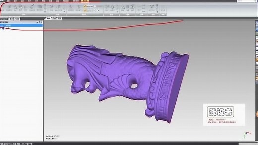 Geomagic Studio杰魔教程第三集：菜单变成灰色用不了怎么办