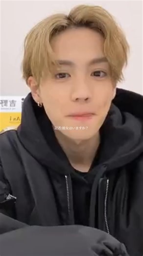 ほくちゃんの衝撃爆弾発言でメンバー大慌て