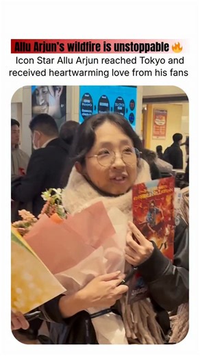 Single Stud on Instagram: "Japan is lit as Icon Star @alluarjunonline arrives ❤️🔥 This wildfire isn’t slowing down anytime soon! #Pushpa2 #WildFireInJapan #IconStar #IconStarInJapan"