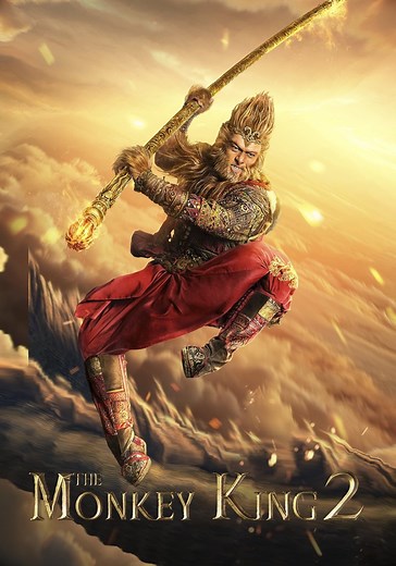 The Monkey King 2 - movie: watch streaming online