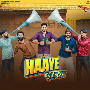 Haaye Daaru (feat. Narender Bhagana & Uk Haryanvi)