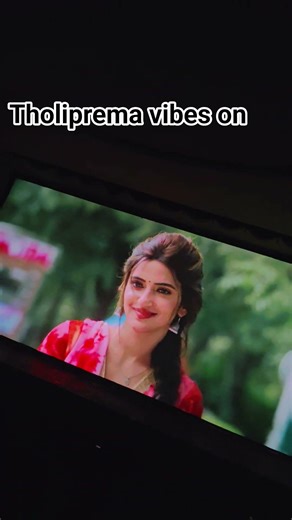 tholiprema vibes on