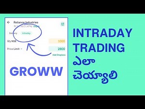 Groww App లో Intraday Trading ఎలా చేయాలి - How to do Intraday Trading in Groww in Telugu