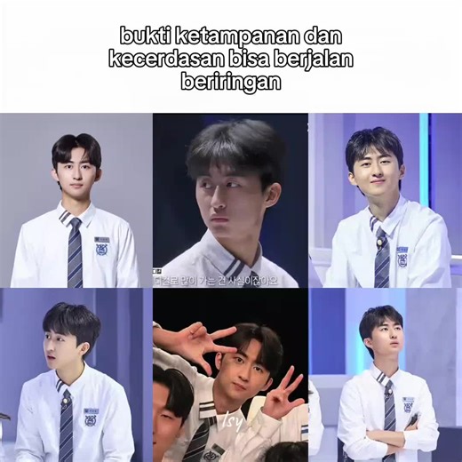 SNU University Elite League: Lee Seung Hyun's Journey