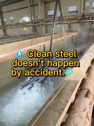 Watch as our team guides precision tubes through a series of liquid baths—each one with a mission. First bath: Stripping away oils and grease 🧴 Second bath: Breaking down rust and scale 🛢️ Final bath: Pure rinse, ready for what's next 💦 Tank by tank, tube by tube—every impurity washes away. ✅ Because before steel can perform, it has to be perfectly clean. 💪🔧 #SteelCleaning #LiquidBath #IndustrialWash #PrecisionTubes #Degreasing #RustRemoval #MetalPreparation #FactoryProcess #CleanSteel #Tub