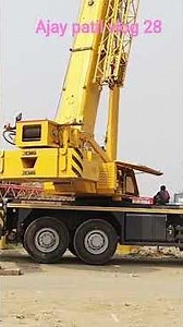 world biggest machine #biggest machine