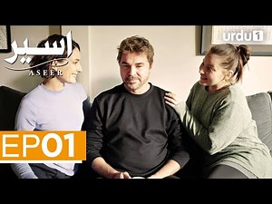 Aseer | Episode 1 | Turkish Drama | The Stickman | Cop Adam | 16 June 2025