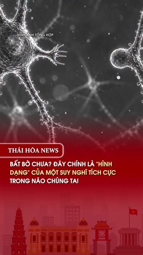 Hóa ra, mỗi suy nghĩ tích cực của chúng ta đều trông như thế này. #SuyNghiTichCuc #TuDuyTichCuc #NaoBo #ThaiHoaNews