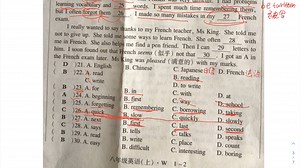 综合检测卷Module1