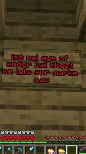 part 2 minecraft mysterious tree #minecraft #trending #gaming #minecraftsurvivalseries100days