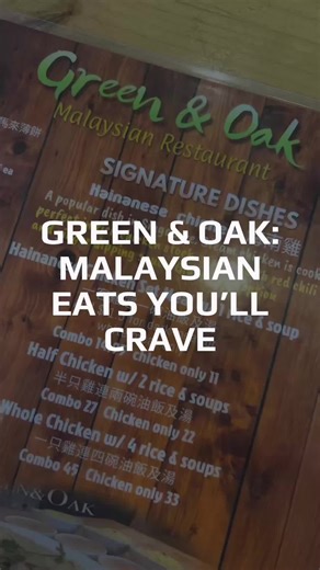 Green & Oak in North Burnaby is the kind of hidden gem you’ll be telling all your foodie friends about 🌟 Cozy vibes, warm owners, and flavour-packed eats — from satay skewers to roti, wings, curry & mee goreng. Don’t forget to try the Milo Godzilla 🥤🍫 📍 3760 Hastings St, Burnaby 💳 Cash or debit only 👉 Save & share this Burnaby gem! Instagram: liveburnaby_ Facebook: Live Burnaby #LiveBurnaby #BurnabyBC #BurnabyEats #BurnabyFoodie #MalaysianFood