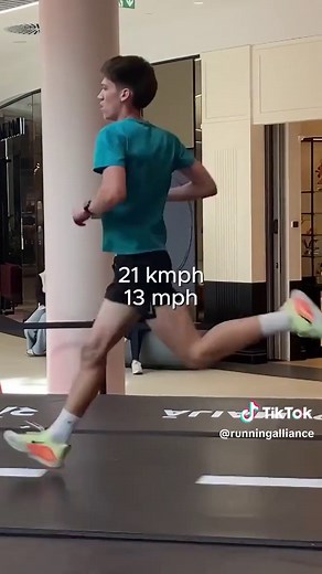 Understanding 2:51/km Marathon World Record Pace