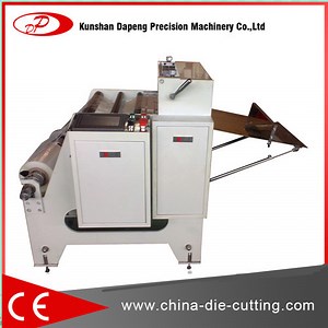 [Hot Item] Automatic Roll to Sheet Film Cutting Machine