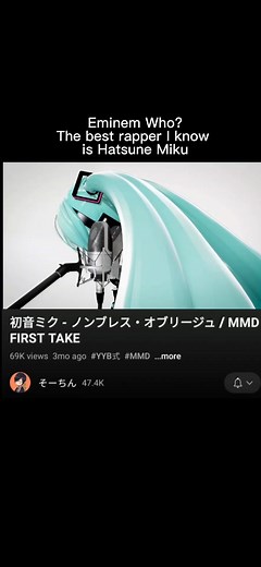 miku is an eternal W #初音ミク #hatsunemiku #miku #vocaloid #nonbreathoblige #fyp #song #jpop #mmd #thefirsttake #parody