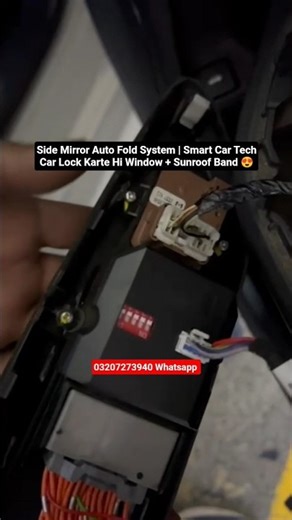 Gari Lock Karo Aur Sab Kuch Auto Band 😱 | Power Window + Mirror + Sunroof
