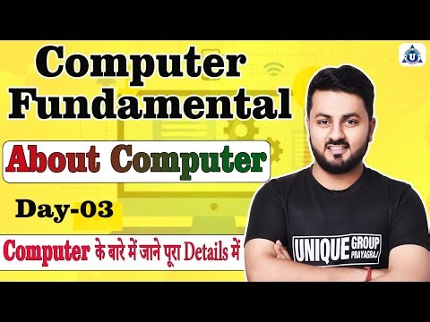 Fundamental of Computer | #bca online class in Hindi | first semester | #olevel Ratnakar sir day-03