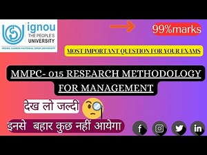 MMPC -015 MOST IMPORTANT QUESTION | IGNOU MBA |GYAN GATE