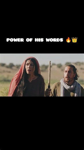 Power of God words#jesuspromise #jesuschrist #jesuslovesyou #trending #viralshort #shortvideo #love