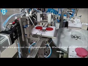 Compact Powder Case assembly machine/cosmetic