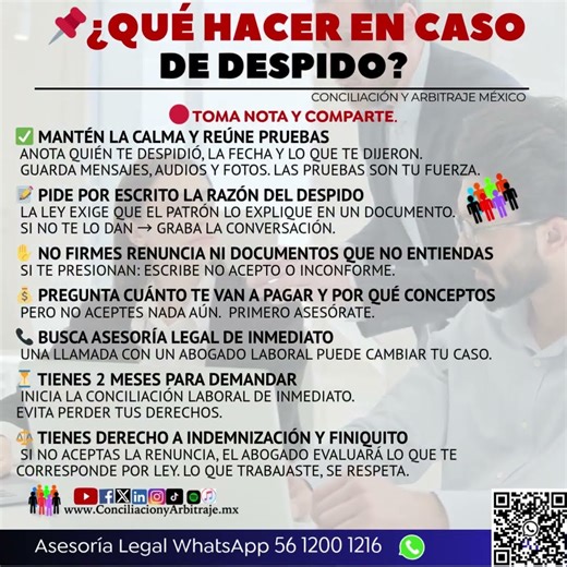 ¿Qué debes hacer en caso de despido injustificado? 7 pasos que debes seguir ahora mismo