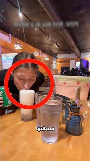 She Almost Got Fired on Her First Day!